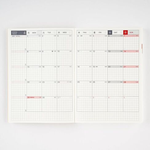 Hobonichi Techo Original Book [Japanese/A6/Daily Monthly Planner/Apr 2024 Start/Mon Start] in Saudi Arabia