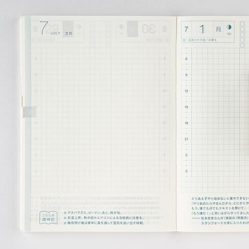 Hobonichi Techo Original Book [Japanese/A6/Daily Monthly Planner/Apr 2024 Start/Mon Start] in Saudi Arabia