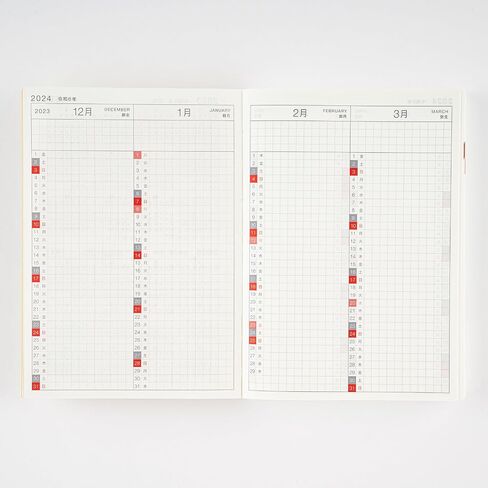 Hobonichi Techo Original Book [Japanese/A6/Daily Monthly Planner/Apr 2024 Start/Mon Start] in Saudi Arabia
