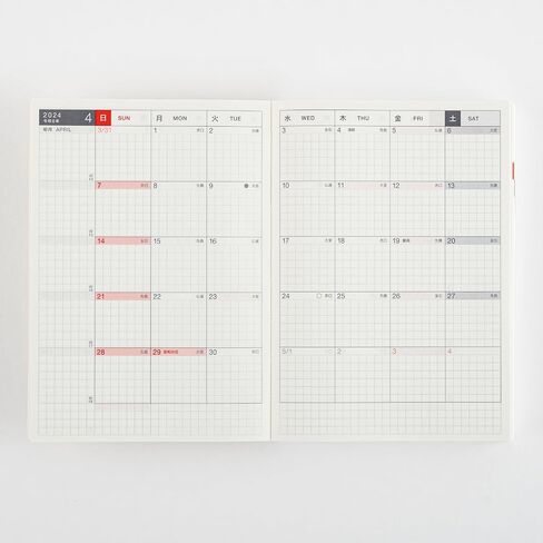 Hobonichi Techo Original Book [Japanese/A6/Daily Monthly Planner/Apr 2024 Start/Mon Start] in Saudi Arabia