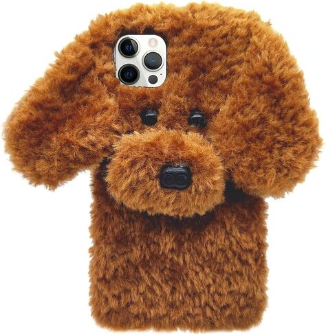 Losin Compatible with iPhone 15 Pro Max Case Cute Plush Furry Dog Phone Case for Women Girls Girly 3D Cartoon Kawaii Case Soft TPU Shockproof Protective Cover, White in Saudi Arabia