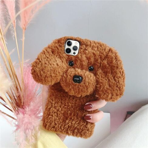 Losin Compatible with iPhone 15 Pro Max Case Cute Plush Furry Dog Phone Case for Women Girls Girly 3D Cartoon Kawaii Case Soft TPU Shockproof Protective Cover, White in Saudi Arabia