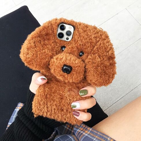 Losin Compatible with iPhone 15 Pro Max Case Cute Plush Furry Dog Phone Case for Women Girls Girly 3D Cartoon Kawaii Case Soft TPU Shockproof Protective Cover, White in Saudi Arabia