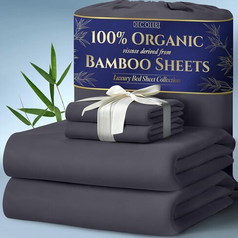 DECOLURE 100% Organic Viscose Derived from Bamboo Sheets Queen Size 4pcs - Ultra Soft & Luxuriously Cooling, 17" Deep Pocket, Double Stitching, Perfect for Hot Sleepers - Queen Bed Sheets (Grey) in Saudi Arabia