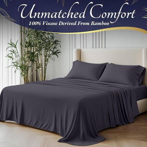DECOLURE 100% Organic Viscose Derived from Bamboo Sheets Queen Size 4pcs - Ultra Soft & Luxuriously Cooling, 17" Deep Pocket, Double Stitching, Perfect for Hot Sleepers - Queen Bed Sheets (Grey) in Saudi Arabia