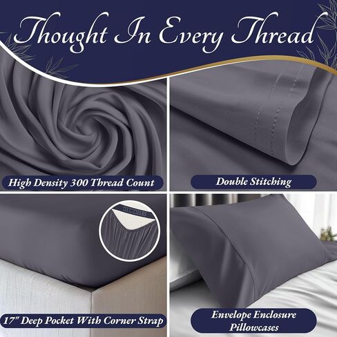 DECOLURE 100% Organic Viscose Derived from Bamboo Sheets Queen Size 4pcs - Ultra Soft & Luxuriously Cooling, 17" Deep Pocket, Double Stitching, Perfect for Hot Sleepers - Queen Bed Sheets (Grey) in Saudi Arabia