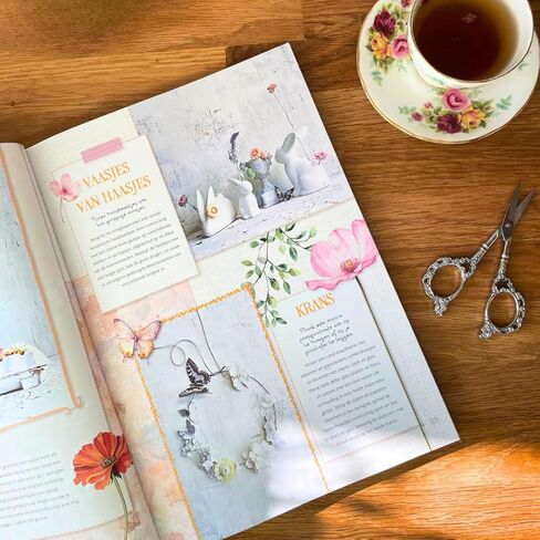 مجلة Daphne's Diary #1 2025 (الإنجليزية) | مصنف الحرف اليدوية الإبداعية | مجلة Journal التفاعلية للعقل والرسم والفن والطبخ والسفر | مليء بالإلهام الإبداعي in Kuwait