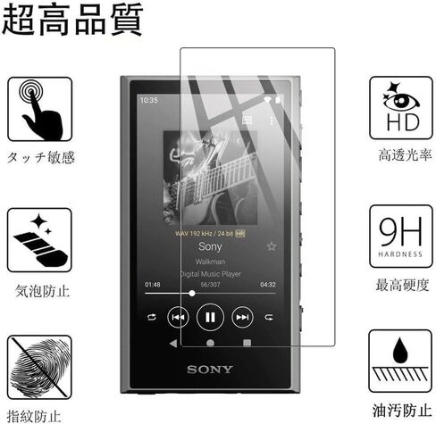 غطاء حماية متين مقاوم للصدمات من FATBEAR لهاتف Sony Walkman NW-A300 Series NW-A306 NW-A307 (أسود) in Kuwait