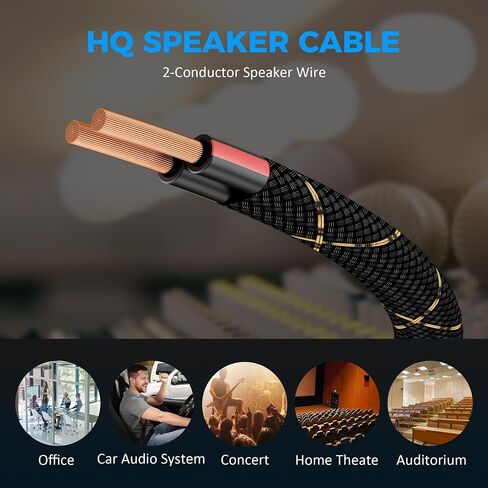 سلك مكبر صوت 14/2 بطول 25 قدمًا، كابل مكبر صوت بقياس 14AWG، دفن مباشر، مضفر من النايلون المتين، في الحائط، موصلين، نحاس خالٍ من الأكسجين OFC، لستريو صوت السيارة، المسرح المنزلي، الصوت المحيطي، الراديو in Kuwait