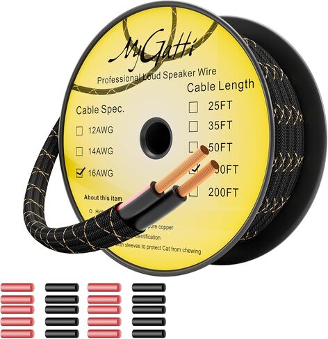 سلك مكبر صوت 14/2 بطول 25 قدمًا، كابل مكبر صوت بقياس 14AWG، دفن مباشر، مضفر من النايلون المتين، في الحائط، موصلين، نحاس خالٍ من الأكسجين OFC، لستريو صوت السيارة، المسرح المنزلي، الصوت المحيطي، الراديو in Kuwait