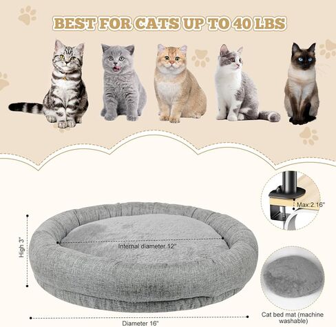 سرير مكتب Cat ، سرير قط للمكتب يدعم ما يصل إلى 50 رطلاً ، جثم مكتب قطة ناعمة مريحة ، مرفق قطة Cat Nest Round Mound in Kuwait