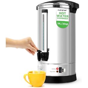 NutriChef Water Boiler and Hot Water Dispenser, 19L Electric Beverage Dispenser with Safety Lock Lid, Non-Drip Tap, Warm Function, Food Grade Stainless Steel, Home & Commercial Use, 19"x9"x9", Silver
