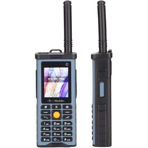 S?G8800 Unlocked Senior Cell Phone 4 SIM Card 2G Retro Phone Large GSM Mobile Phone for Senior 2400mAh(Light Blue)