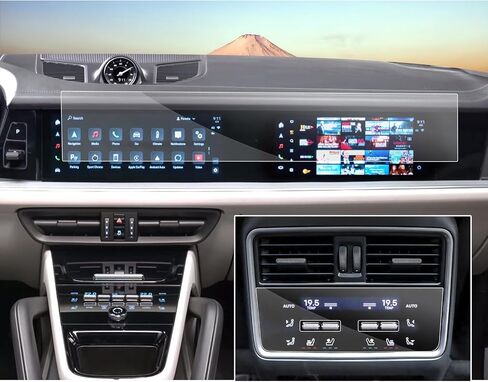 SXCY 4pcs لعام 2024 2025 Porsche Cayenne Accessories 2024 2025 Cayenne Screen Screen in Saudi Arabia