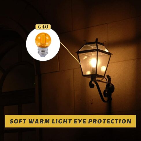 KINUR G40 Small Low wattage LED Edison Bulb 2700K 2 watt-15 watt Equivalent, E26 Base Low watt Soft Warm Light Bulbs for Healthy Sleep and Baby Nursery Light 4 Pack in Kuwait