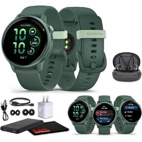 Garmin Vivoactive 6 Smartwatch Metallic Jasper Green with Jasper Green Band Best Fitness GPS Smart-Watch with AMOLED Display, 11-Day Battery, Advanced Activity Tracking Watch Bundle for Men &Women