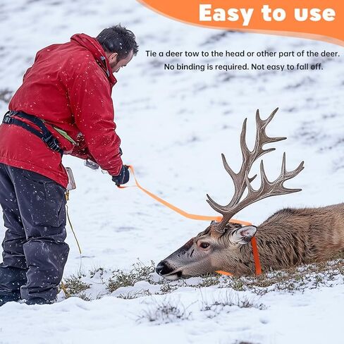 EMVANV 2 Pcs Deer Drag Ropes,with Soft Grip Handle and Self-Lock Loop Orange Deer Puller Sled Rope Hunting Gear and Accessories for Men Hunting(Size:2 pcs) in Kuwait