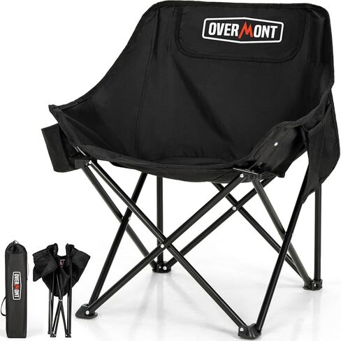 Overmont Pre-Assembled Portable Folding Camping Chair - Lightweight Camp Chair with Side Pocket, Foldable Chair for Outdoor Hiking Beach Travel with Carrying Bag, Supports up to 300LBs 2 pcs in Saudi Arabia