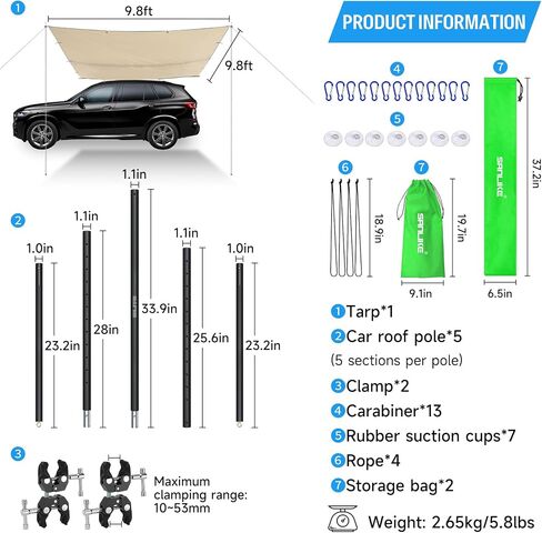 SAN LIKE Vehicle Awning Pole Outdoor Off-Road Camping Set, PU 3000mm Waterproof UV50+ Car Side Awning Sun Shade for Most Jeep/SUV/Truck/Van in Saudi Arabia