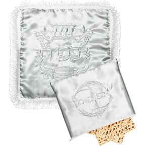 AceList 2PC Passover Seder Square Matzah Cover and Afikomen Bag - 15" x 15" Matzah Holder Silver Square Satin 3 Layered Matzo Cover for 3 Matzot - 11" Zippered Afikomen Bag for Passover and Children