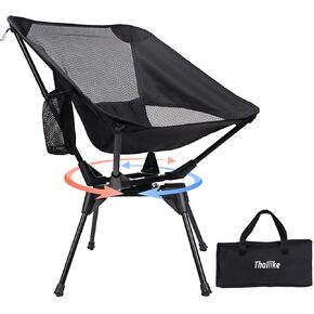 Upgraded 360° Swivel Camping Chair for Adults, Portable Folding Chair with Cup Holder, Lightweight Compact Backpack Outdoor Chair for Travel, Fishing, Hiking, and Beach