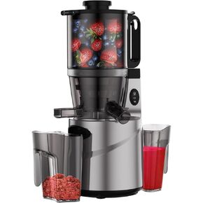 Cold Press Juicer - Slow Juicer Machines with 5.5" Feeding Chute, Masticating Juicer Fit Whole Fruits and Vegetables, Auto-cutting Auger, Easy to Clean, Gray