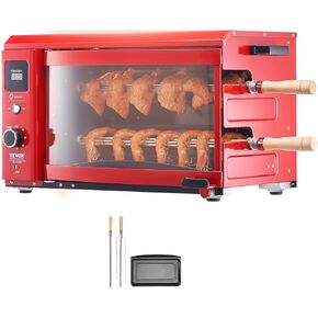 VEVOR Shawarma Grill Machine, 122°F-572°F, 13lbs Capacity, Chicken Shawarma Cooker Machine with 2 Burners, Stainless Steel, Electric Vertical Broiler Gyro Rotisserie Oven for Home and Commercial Use