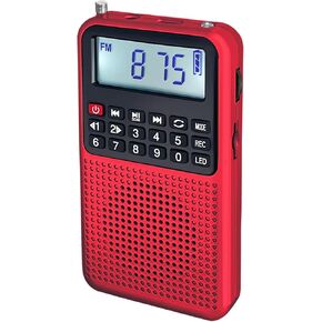 YF39 Portable FM AM Radio with Bluetooth, Voice Recording, TF Card Support, Stable Signal Reception, LED Emergency Light, Compact Design for Home and Outdoor Use(Red)