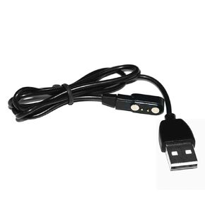 Pard NX19 Smar Watch Charging Cable, Black