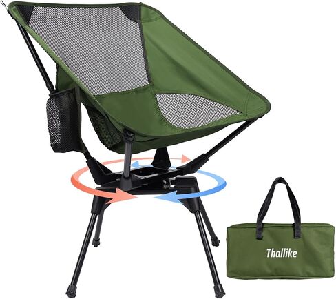 Upgraded 360° Swivel Camping Chair for Adults, Portable Folding Chair with Cup Holder, Lightweight Compact Backpack Outdoor Chair for Travel, Fishing, Hiking, and Beach in Kuwait