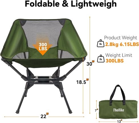 Upgraded 360° Swivel Camping Chair for Adults, Portable Folding Chair with Cup Holder, Lightweight Compact Backpack Outdoor Chair for Travel, Fishing, Hiking, and Beach in Kuwait