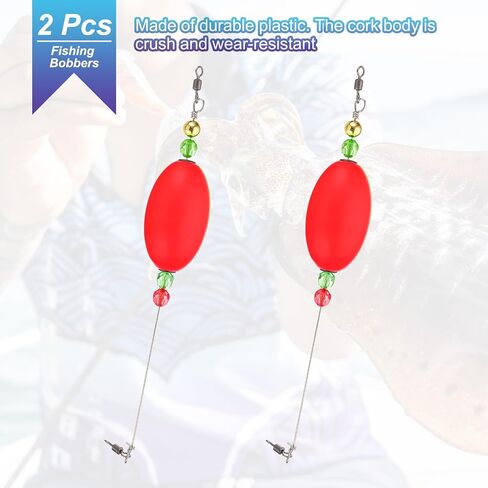 PATIKIL Fishing Floats Rigs, Oval Fishing Bobbers Popping Corks Float Weighted Bobbers Fishing Tackle with Copper Beads in Saudi Arabia