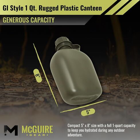 M McGuire Gear GI Style 1 Qt. مقصف بلاستيكي وعرة ، مصنوع في الولايات المتحدة الأمريكية ، بلاستيك البولي إيثيلين متين (زخارف الزيتون) in Kuwait