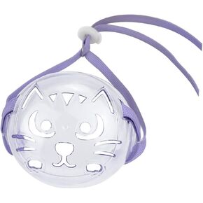 NOLITOY Transparent Cat Muzzle, Cat Mouth Cover Puppy Mouth Hood Cat Grooming Mask for Biting Chewing Grooming Restraint