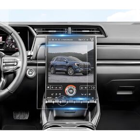 BIBIBO 2Pcs for 2025 GMC Terrain Accessories Screen Protector 2025 GMC Terrain (Elevation/AT4/Denali) 15" Display Nano Foils [Anti Glare & Scratch Ultra-Clear]