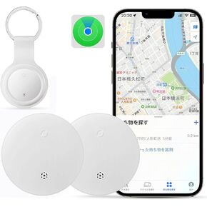 Air Tag-4 Pack Item Finder Works with Apple Find My (iOS Only) App, Tracking Tags, Luggage tag, Trakcer Tag Locator for Keys, Luggage, Backpack etc. (Not for Android) White