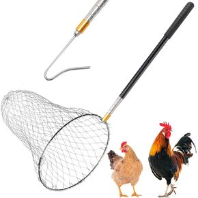 Flehomo Chicken Catcher Set, Chicken Catching Net with Leg Hook & Telescopic Pole, Adjustable from 32.5" to 74", 16 x 24 Inch Net, Chicken Coop Accessories Suitable for Outdoor Poultry Catching