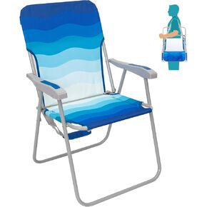 #WEJOY Folding Beach Chair for Adults, Lightweight Beach Chair with Shoulder Straps, High Back Beach Chairs with Hard Armrest, Supports 300lbs for Beach Lawn Concert