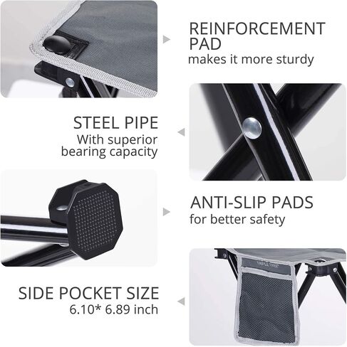 Triple Tree 2 Pack Folding Camping Stool, 13.8 Inch Small Portable Lightweight Stool with Side Pocket, Foot Stool with Carry Bag for Hiking, Fishing and Beach, Hold up to 400lbs, Grey in Saudi Arabia