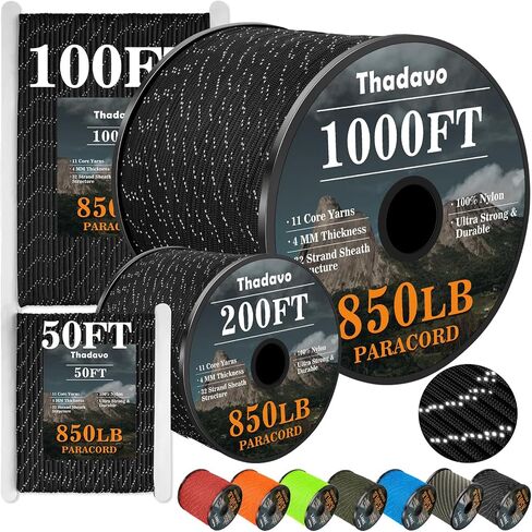 حبل paracord العاكس 850ib ، 50/100/12/500/1000FT in Kuwait