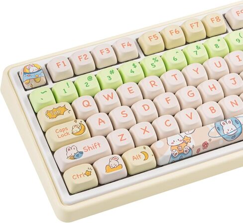 136 Keys Round Coffee Keycaps, PBT MOA Keycaps, Dye-Sub Custom Keycaps 60 Percent, Beige Keycaps Brown Keycaps for Mechanical Keycaps (Chocolate Coffee Keycaps for Winter) in Saudi Arabia