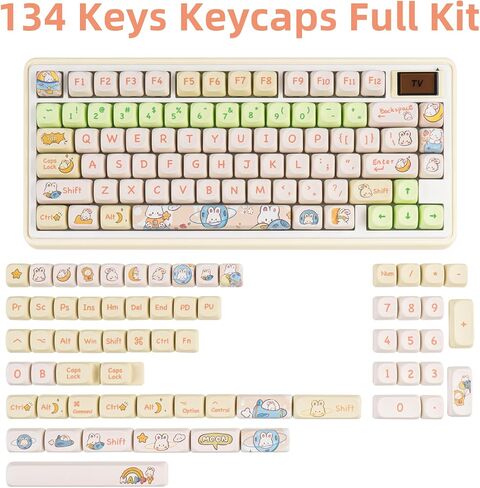 136 Keys Round Coffee Keycaps, PBT MOA Keycaps, Dye-Sub Custom Keycaps 60 Percent, Beige Keycaps Brown Keycaps for Mechanical Keycaps (Chocolate Coffee Keycaps for Winter) in Saudi Arabia