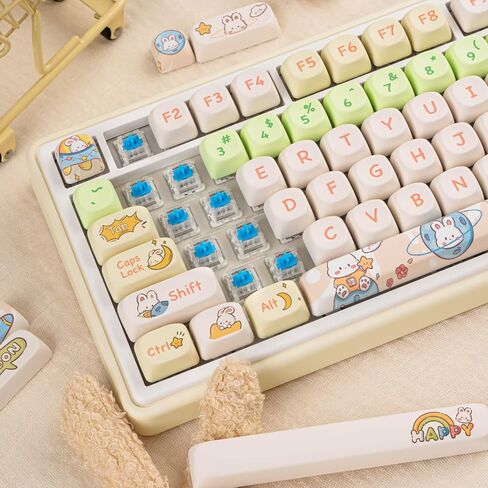 136 Keys Round Coffee Keycaps, PBT MOA Keycaps, Dye-Sub Custom Keycaps 60 Percent, Beige Keycaps Brown Keycaps for Mechanical Keycaps (Chocolate Coffee Keycaps for Winter) in Saudi Arabia