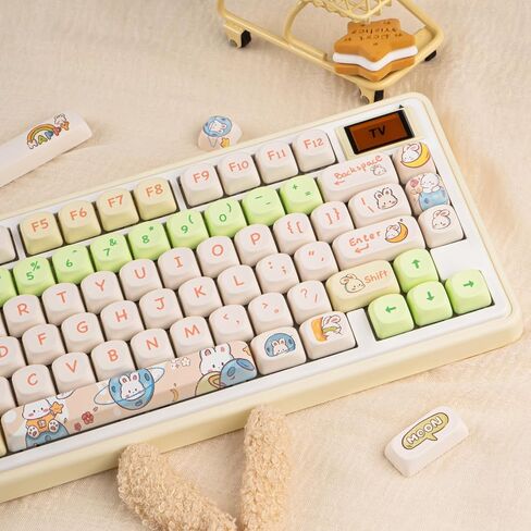 136 Keys Round Coffee Keycaps, PBT MOA Keycaps, Dye-Sub Custom Keycaps 60 Percent, Beige Keycaps Brown Keycaps for Mechanical Keycaps (Chocolate Coffee Keycaps for Winter) in Saudi Arabia