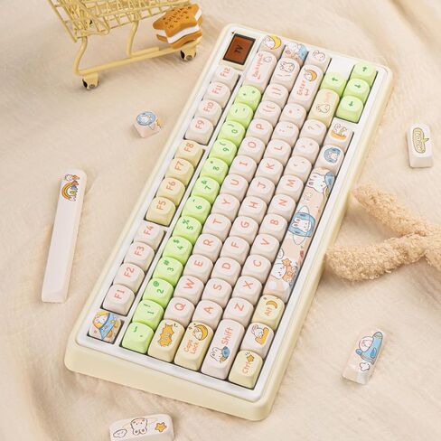 136 Keys Round Coffee Keycaps, PBT MOA Keycaps, Dye-Sub Custom Keycaps 60 Percent, Beige Keycaps Brown Keycaps for Mechanical Keycaps (Chocolate Coffee Keycaps for Winter) in Saudi Arabia