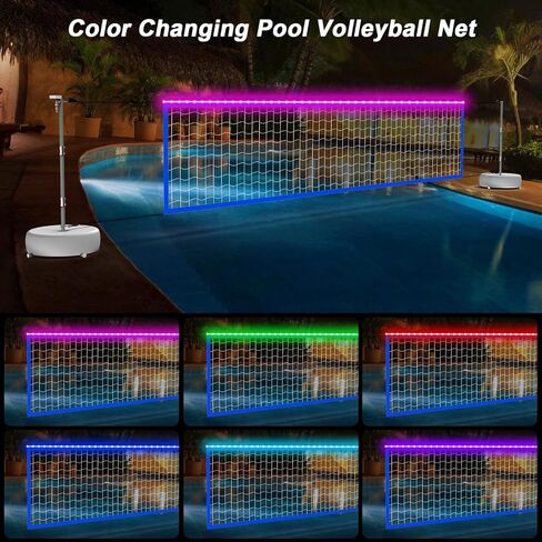 Pool Volleyball Net Set with Lights, Solar Powered Portable Outdoor LED Volleyball Net for Pool with 2 Glowing Balls,Pump and Weighted Bases, Adjustable Length 15ft-32ft for Inground Pool. in Saudi Arabia