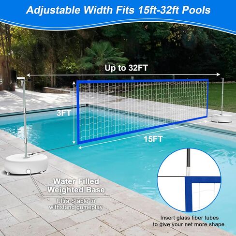 Pool Volleyball Net Set with Lights, Solar Powered Portable Outdoor LED Volleyball Net for Pool with 2 Glowing Balls,Pump and Weighted Bases, Adjustable Length 15ft-32ft for Inground Pool. in Saudi Arabia