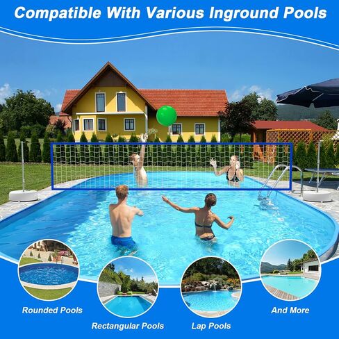 Pool Volleyball Net Set with Lights, Solar Powered Portable Outdoor LED Volleyball Net for Pool with 2 Glowing Balls,Pump and Weighted Bases, Adjustable Length 15ft-32ft for Inground Pool. in Saudi Arabia