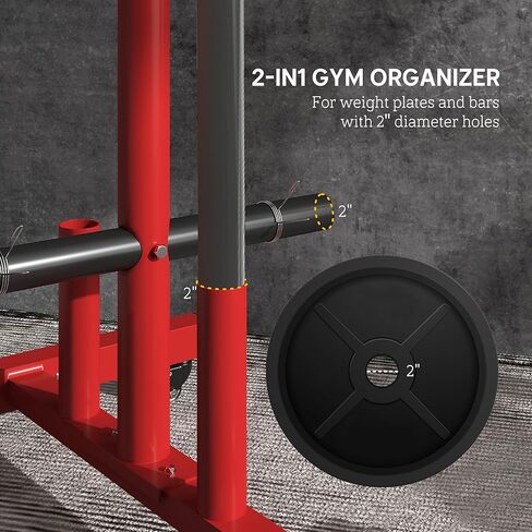 Soozier Weight Plate Rack, Olympic Bumper Plate Rack Holder for 2 inch Plates and Bars, with 4 Transport Wheels and 6 Fasten Clamps, 440lbs Capacity in Kuwait