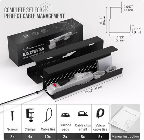 Under Desk Cable Management Tray no Drill – Wire Management - Cord Organizer – Huge Load Capacity – Under Desk Cable Tray no Drill (White, 2 Pieces Set) in Kuwait